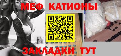 каннабис Азнакаево