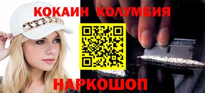 каннабис Азнакаево