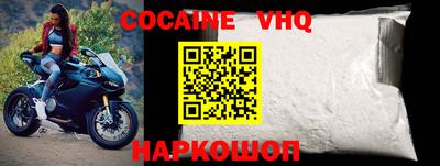 каннабис Азнакаево
