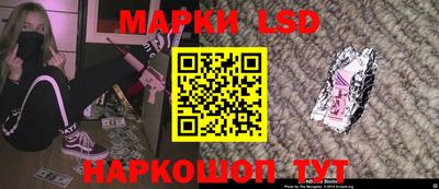 каннабис Азнакаево