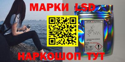 ALPHA-PVP Абакан