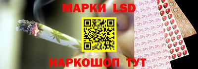 ALPHA-PVP Абакан