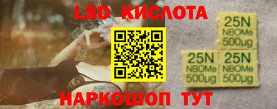 каннабис Азнакаево
