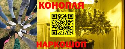 ALPHA-PVP Абакан