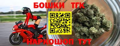 каннабис Азнакаево