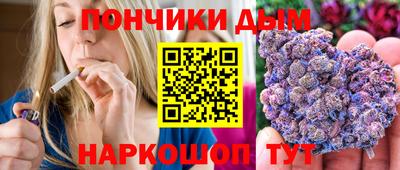 ALPHA-PVP Абакан