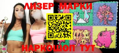 ALPHA-PVP Абакан