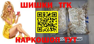 ALPHA-PVP Абакан