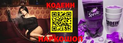 ALPHA-PVP Абакан