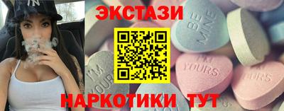 каннабис Азнакаево