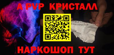 каннабис Азнакаево