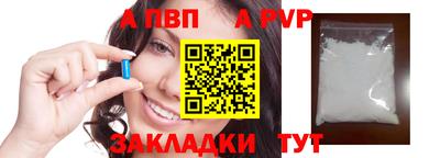 каннабис Азнакаево