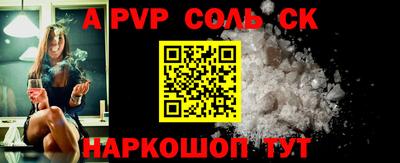 каннабис Азнакаево