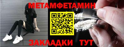 каннабис Азнакаево