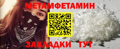 каннабис Азнакаево