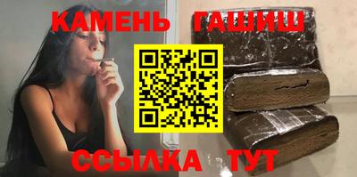 каннабис Азнакаево