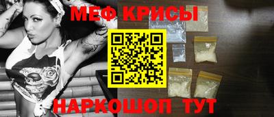 каннабис Азнакаево