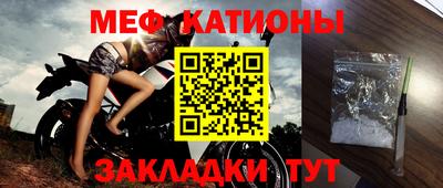 каннабис Азнакаево